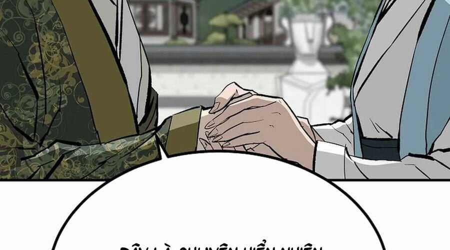 Cung Quỷ Kiếm Thần Chapter 265 trang 21