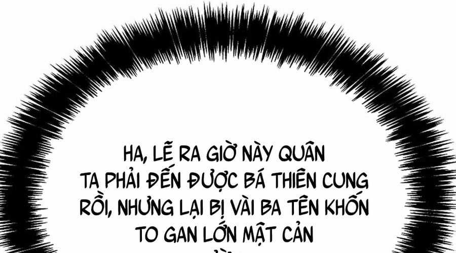 Cung Quỷ Kiếm Thần Chapter 265 trang 217