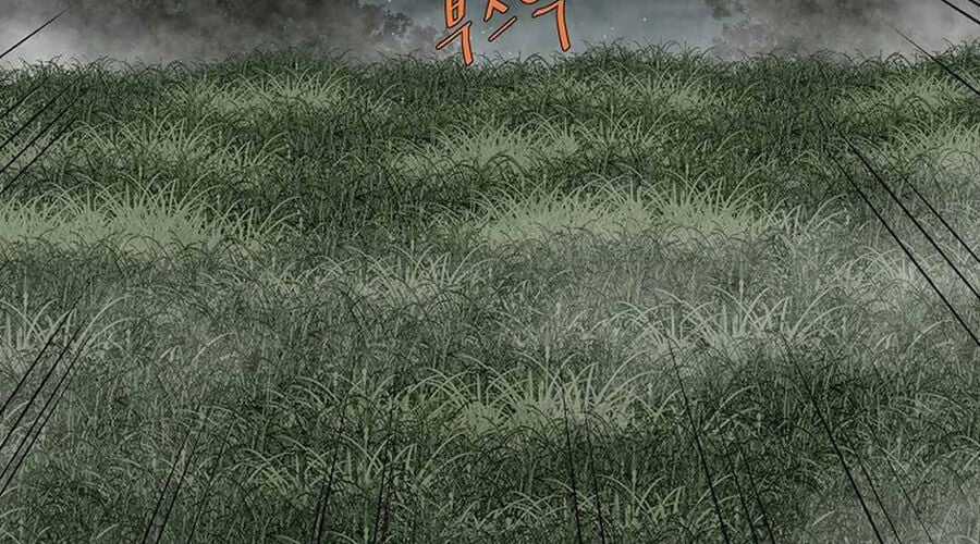 Cung Quỷ Kiếm Thần Chapter 265 trang 243