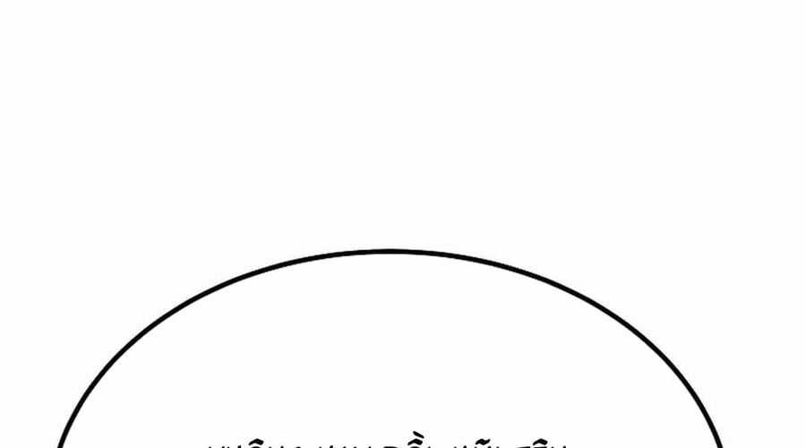 Cung Quỷ Kiếm Thần Chapter 265 trang 277