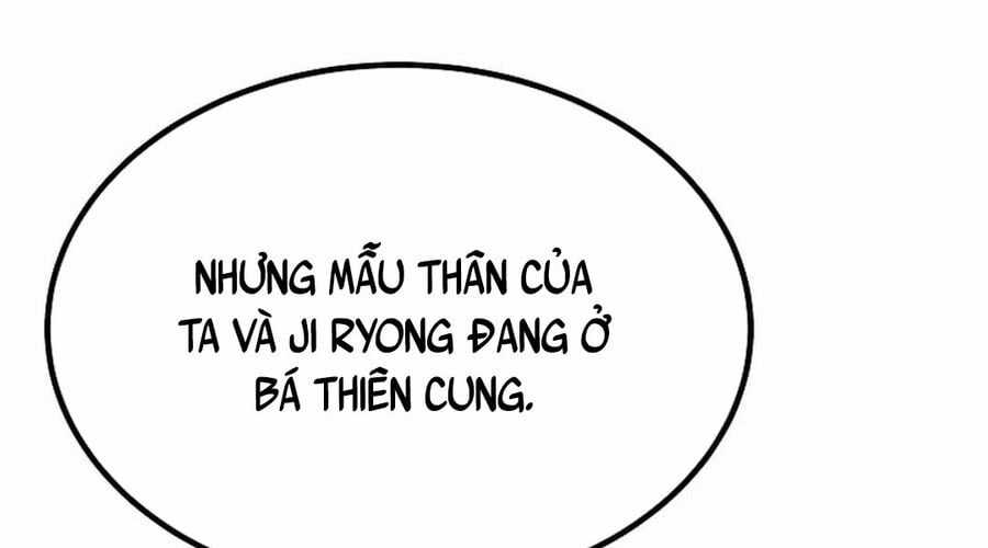 Cung Quỷ Kiếm Thần Chapter 265 trang 74