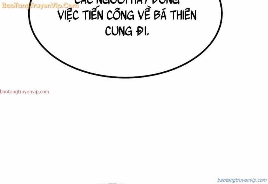 Cung Quỷ Kiếm Thần Chapter 266 trang 10