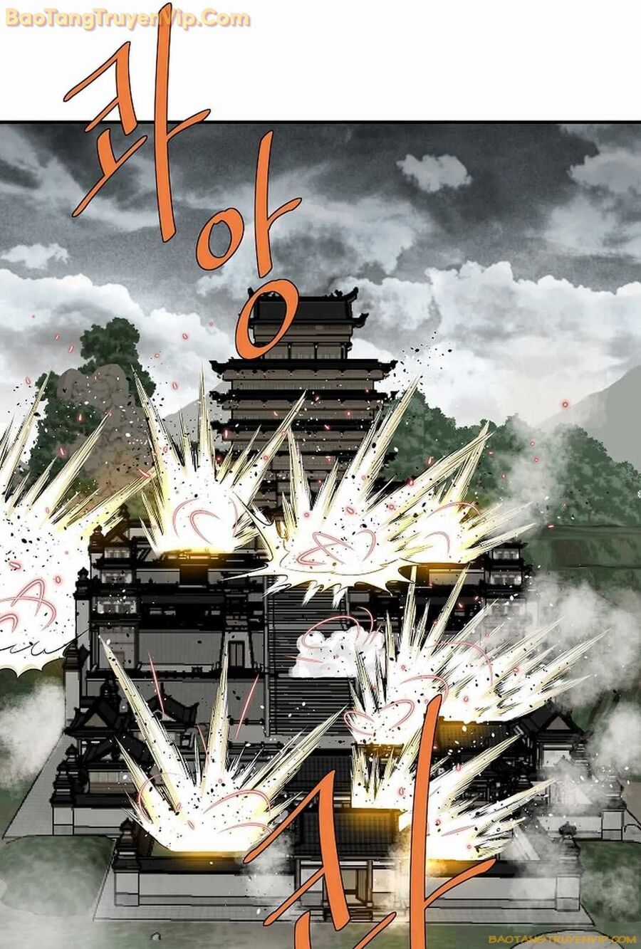 Cung Quỷ Kiếm Thần Chapter 268 trang 44