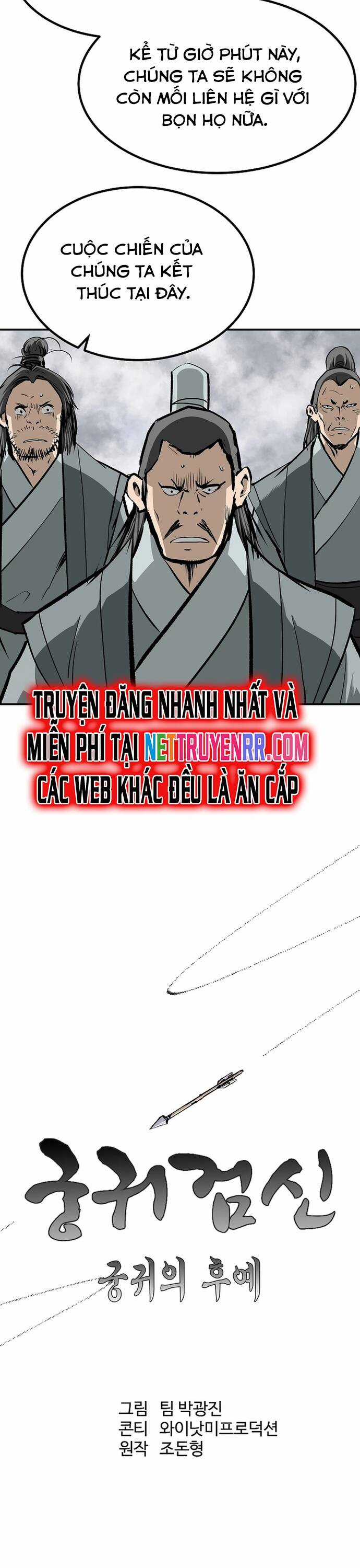Cung Quỷ Kiếm Thần Chapter 274 trang 7