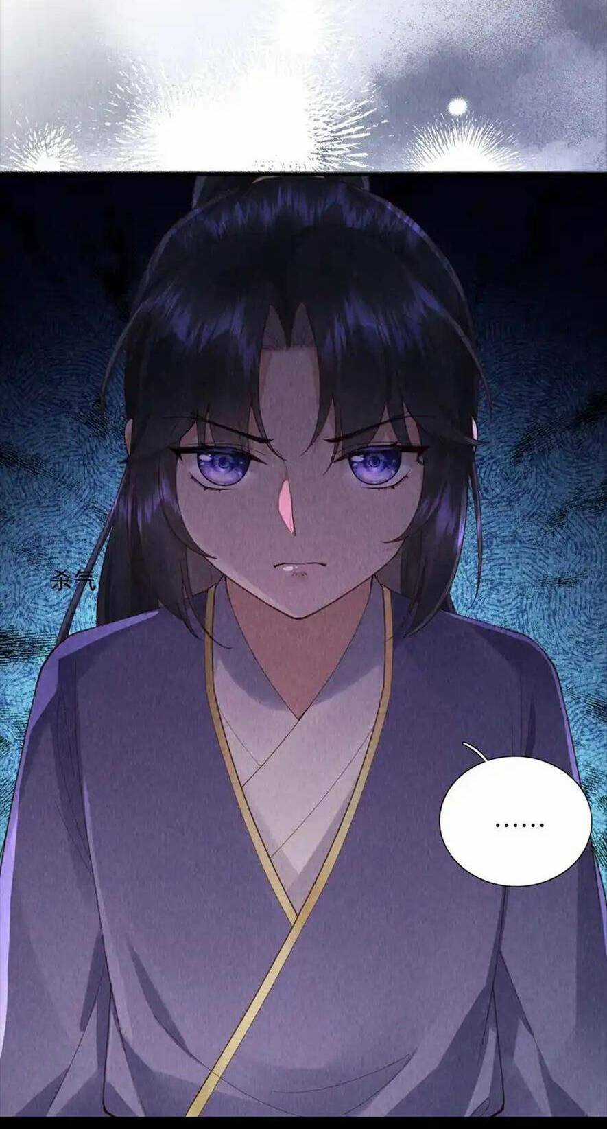 Cùng Trùng Sinh Với Phản Diện Mà Mình Giết Chết Chapter 12 trang 12