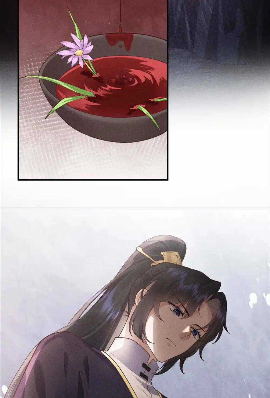 Cùng Trùng Sinh Với Phản Diện Mà Mình Giết Chết Chapter 15 trang 2