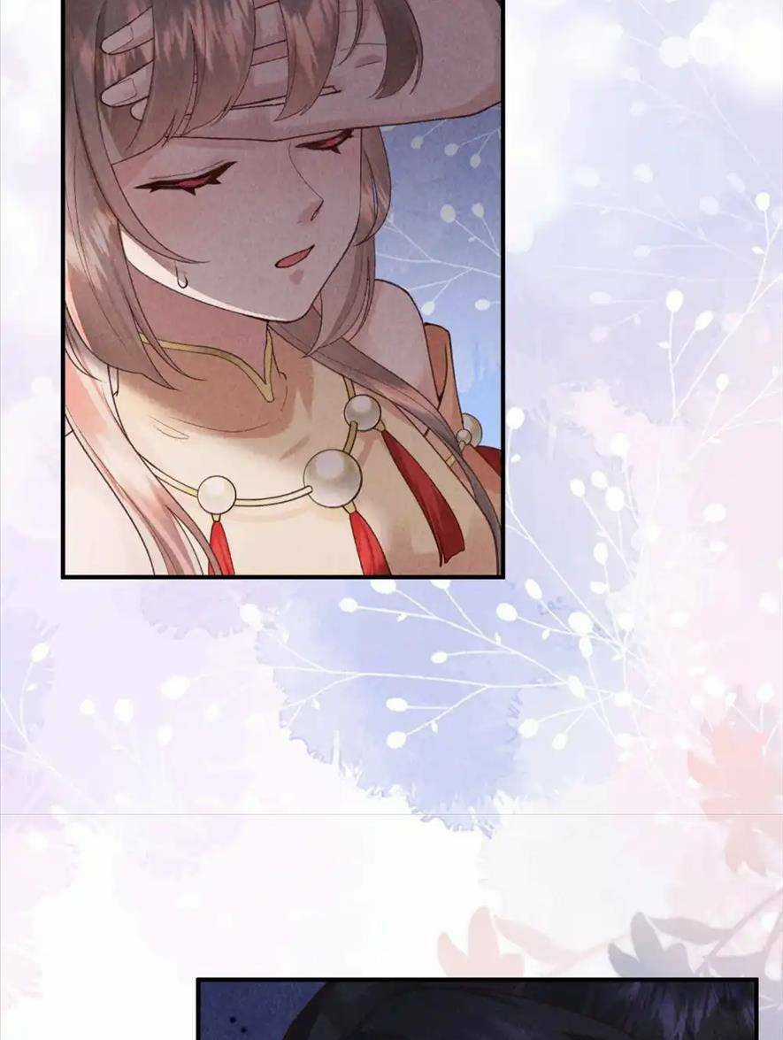 Cùng Trùng Sinh Với Phản Diện Mà Mình Giết Chết Chapter 15 trang 9