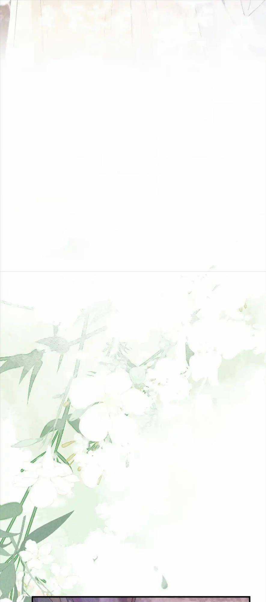 Cùng Trùng Sinh Với Phản Diện Mà Mình Giết Chết Chapter 17 trang 40