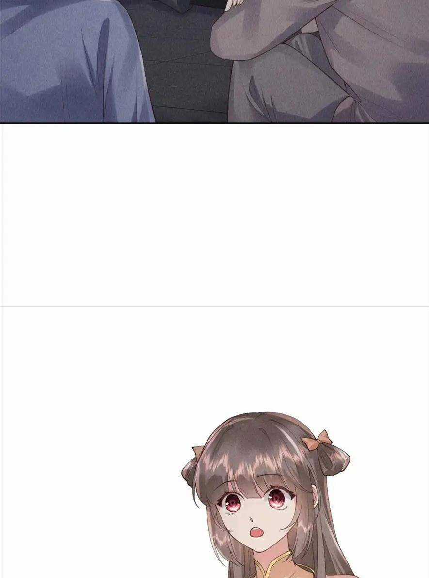 Cùng Trùng Sinh Với Phản Diện Mà Mình Giết Chết Chapter 19 trang 24