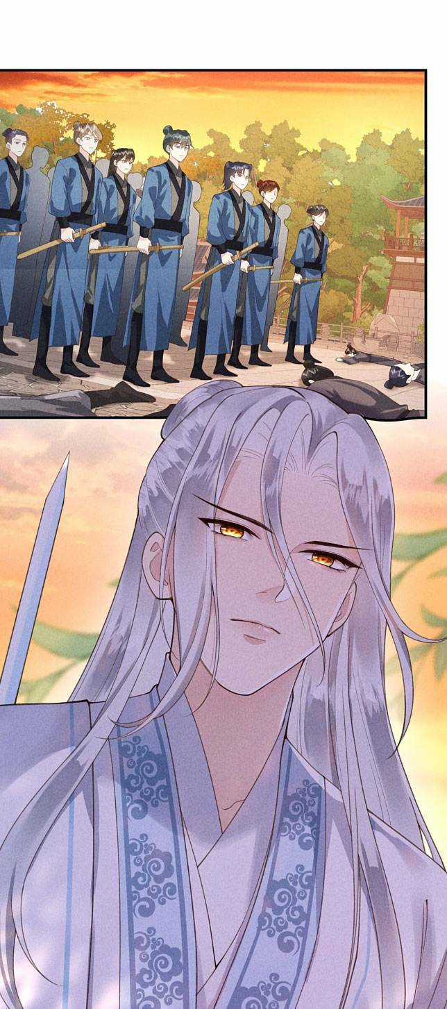 Cùng Trùng Sinh Với Phản Diện Mà Mình Giết Chết Chapter 6 trang 23