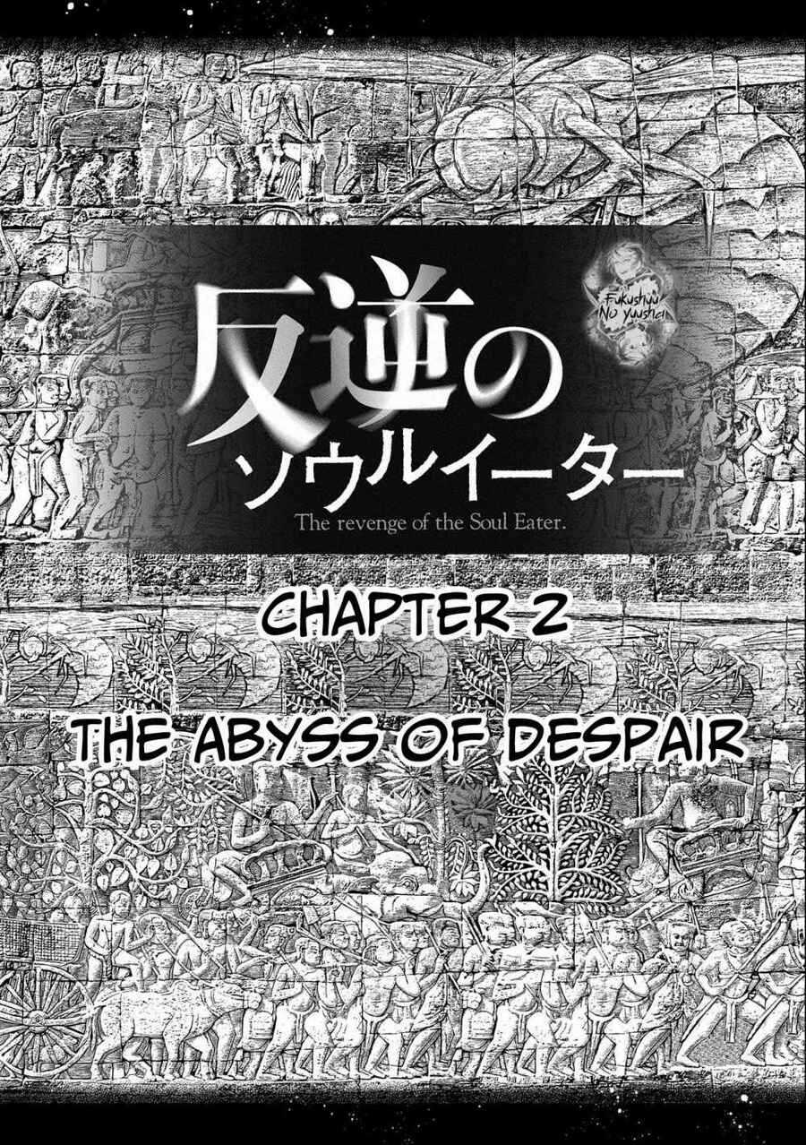 Cuộc Báo Thù Của Kẻ Ăn Linh Hồn Chapter 2.1 trang 2