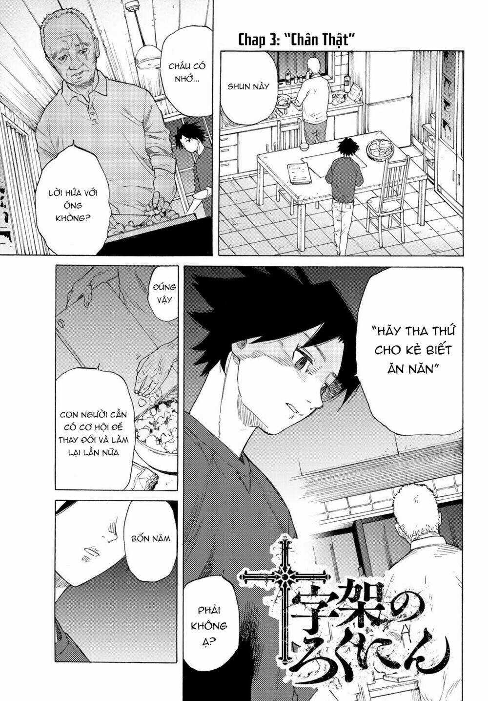 Cuộc Báo Thù: Sáu Kẻ Vác Trên Mình Cây Thập Tự Giá Chapter 3 trang 3