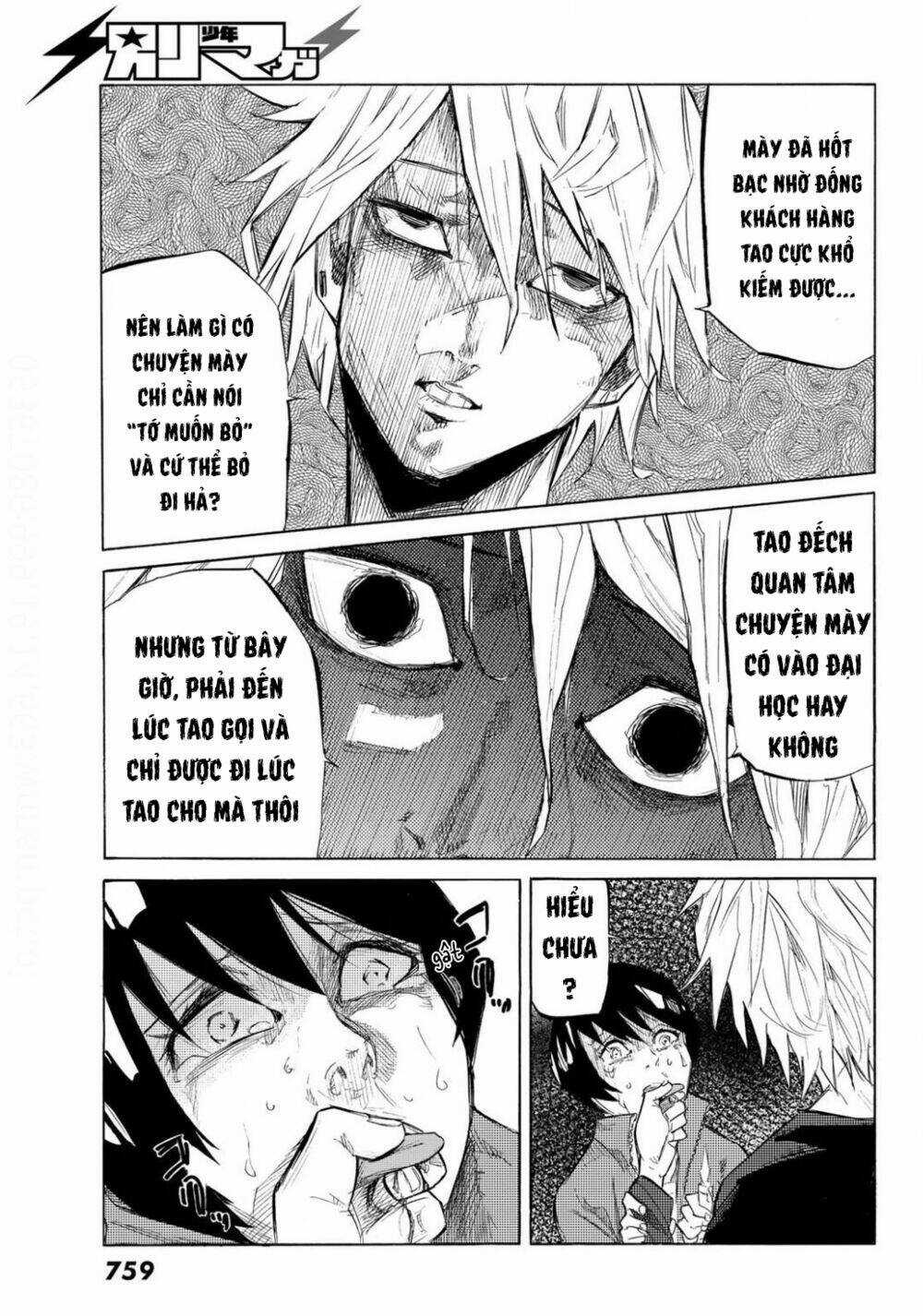 Cuộc Báo Thù: Sáu Kẻ Vác Trên Mình Cây Thập Tự Giá Chapter 6 trang 13