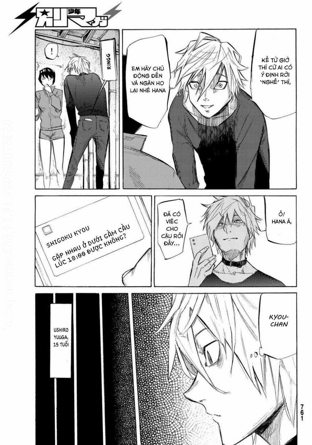 Cuộc Báo Thù: Sáu Kẻ Vác Trên Mình Cây Thập Tự Giá Chapter 6 trang 15