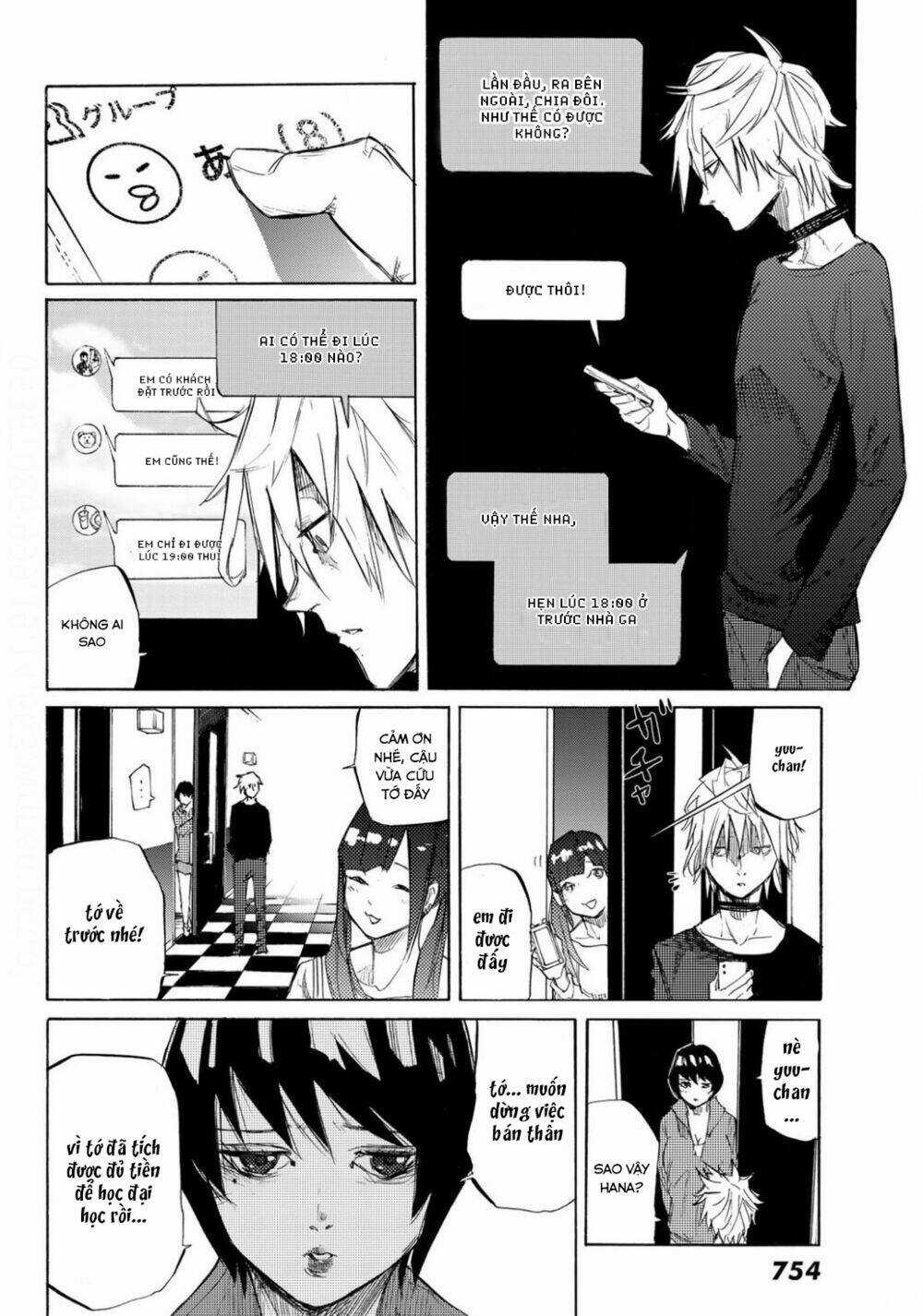 Cuộc Báo Thù: Sáu Kẻ Vác Trên Mình Cây Thập Tự Giá Chapter 6 trang 8