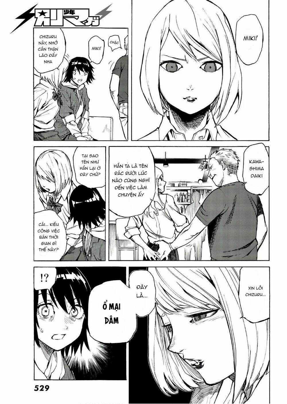 Cuộc Báo Thù: Sáu Kẻ Vác Trên Mình Cây Thập Tự Giá Chapter 7 trang 14