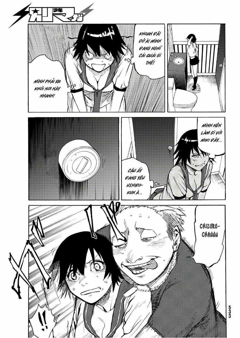 Cuộc Báo Thù: Sáu Kẻ Vác Trên Mình Cây Thập Tự Giá Chapter 7 trang 18