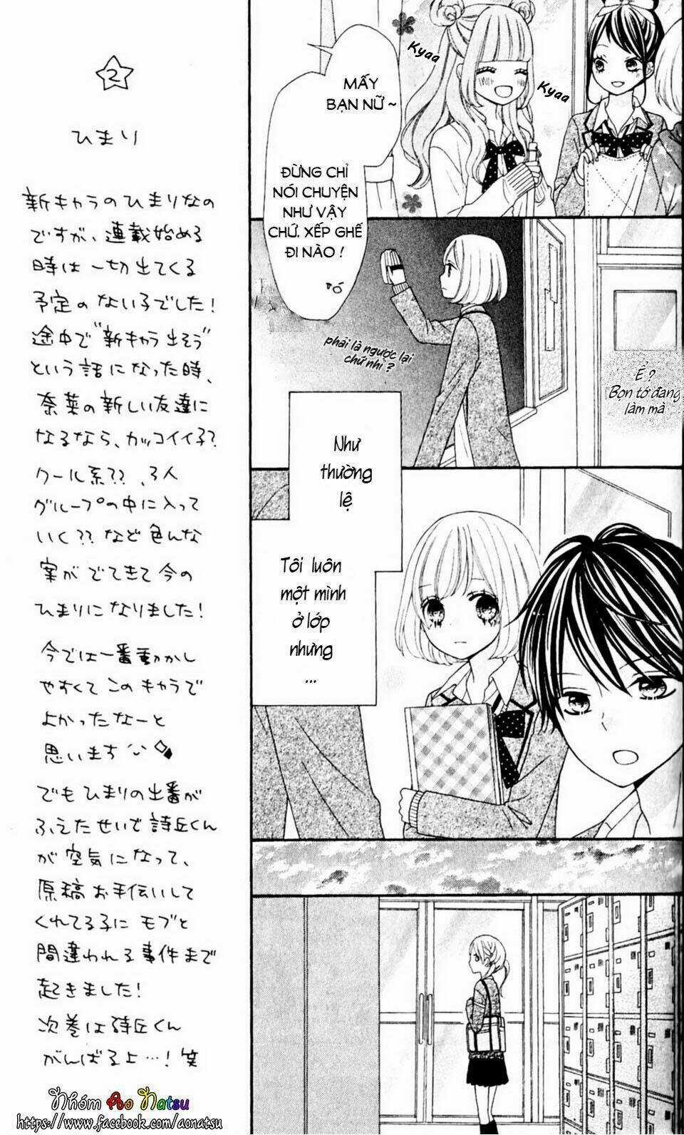 Cuộc Cách Mạng Cầu Vồng Chapter 10 trang 6