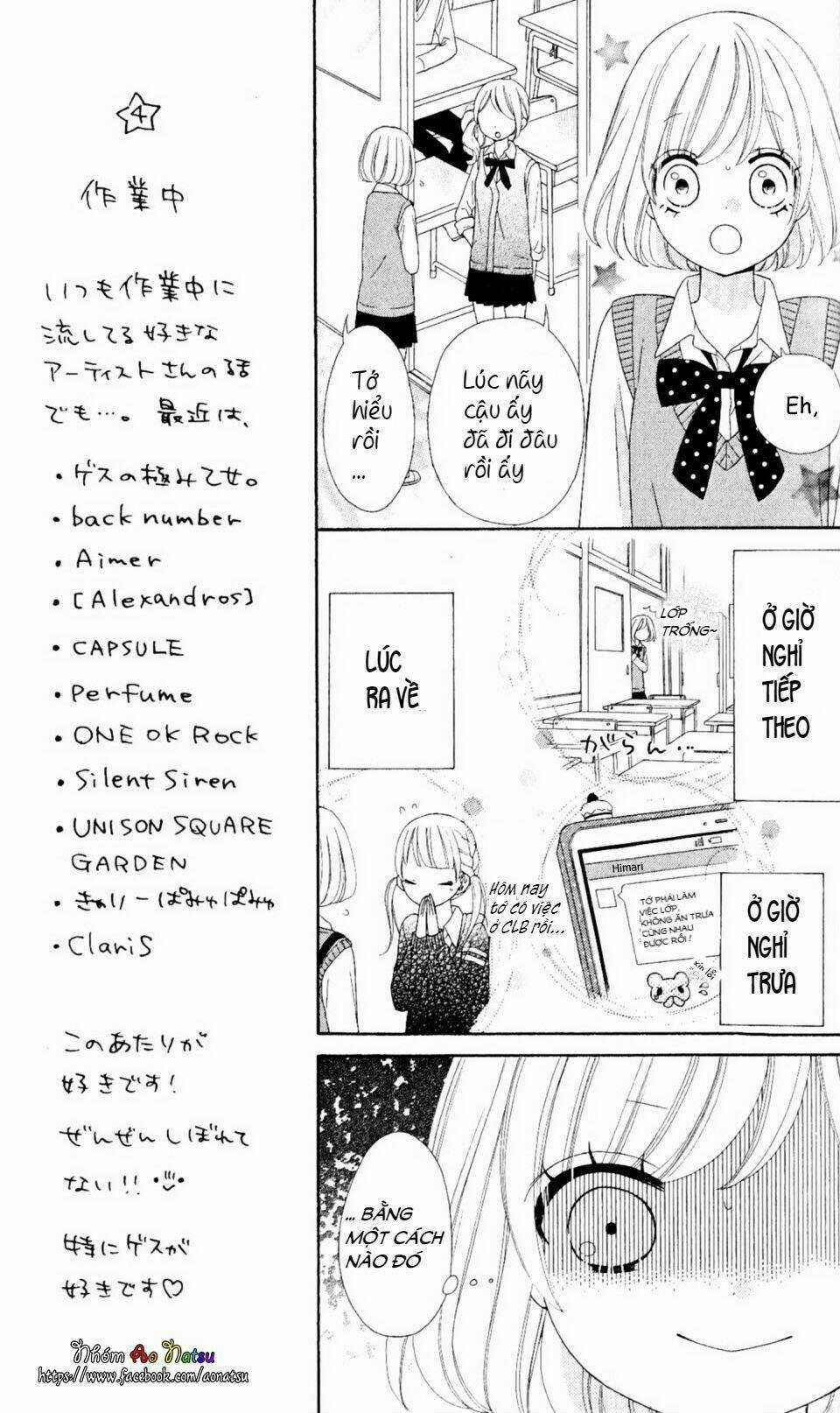 Cuộc Cách Mạng Cầu Vồng Chapter 12 trang 5