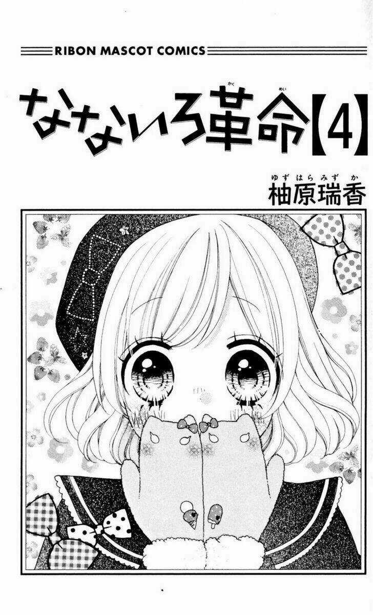 Cuộc Cách Mạng Cầu Vồng Chapter 14 trang 3