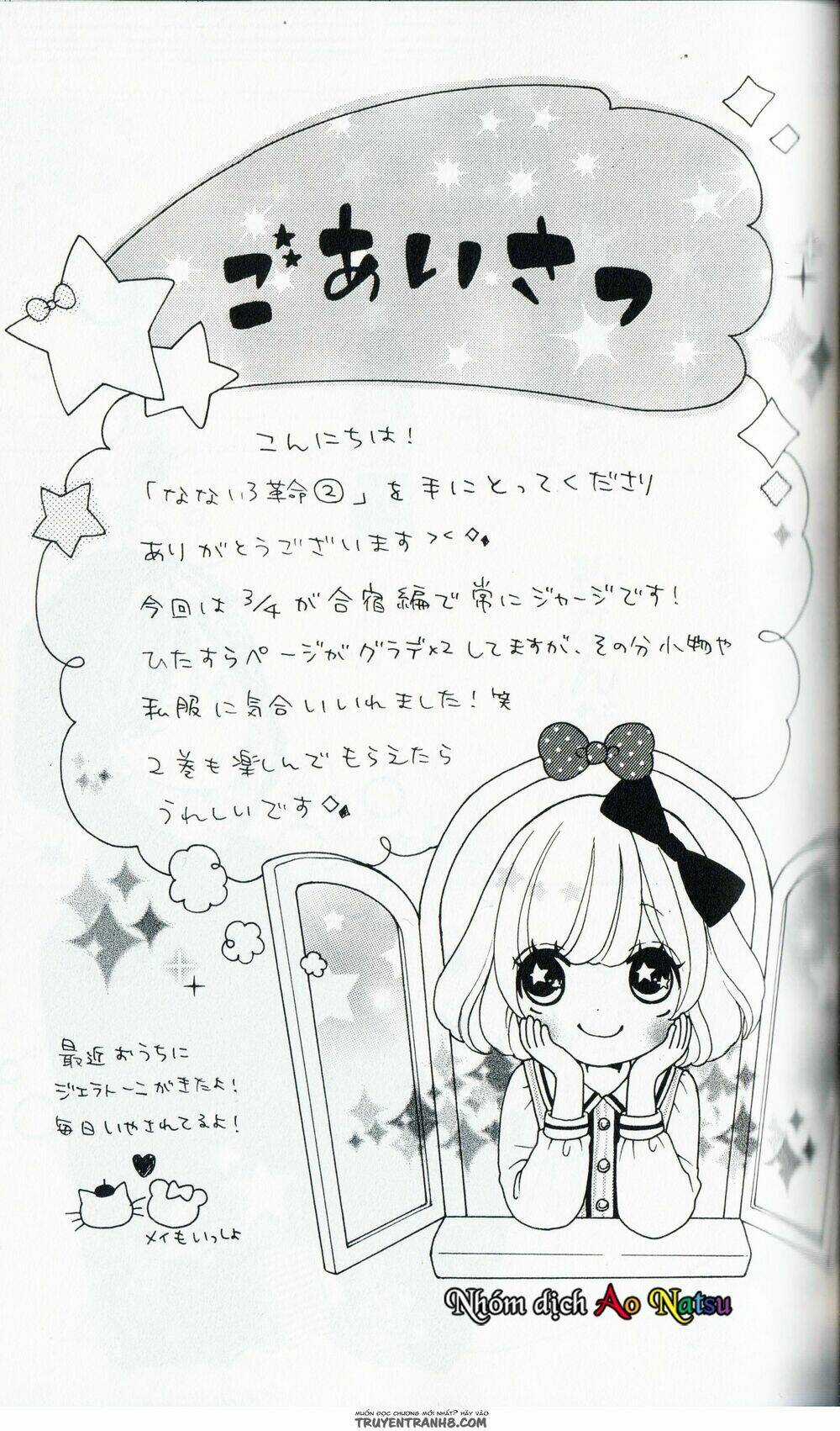 Cuộc Cách Mạng Cầu Vồng Chapter 8 trang 3