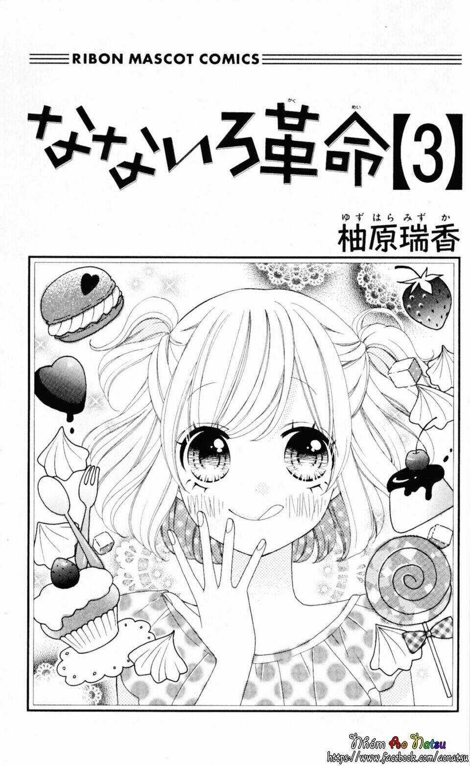 Cuộc Cách Mạng Cầu Vồng Chapter 9 trang 2