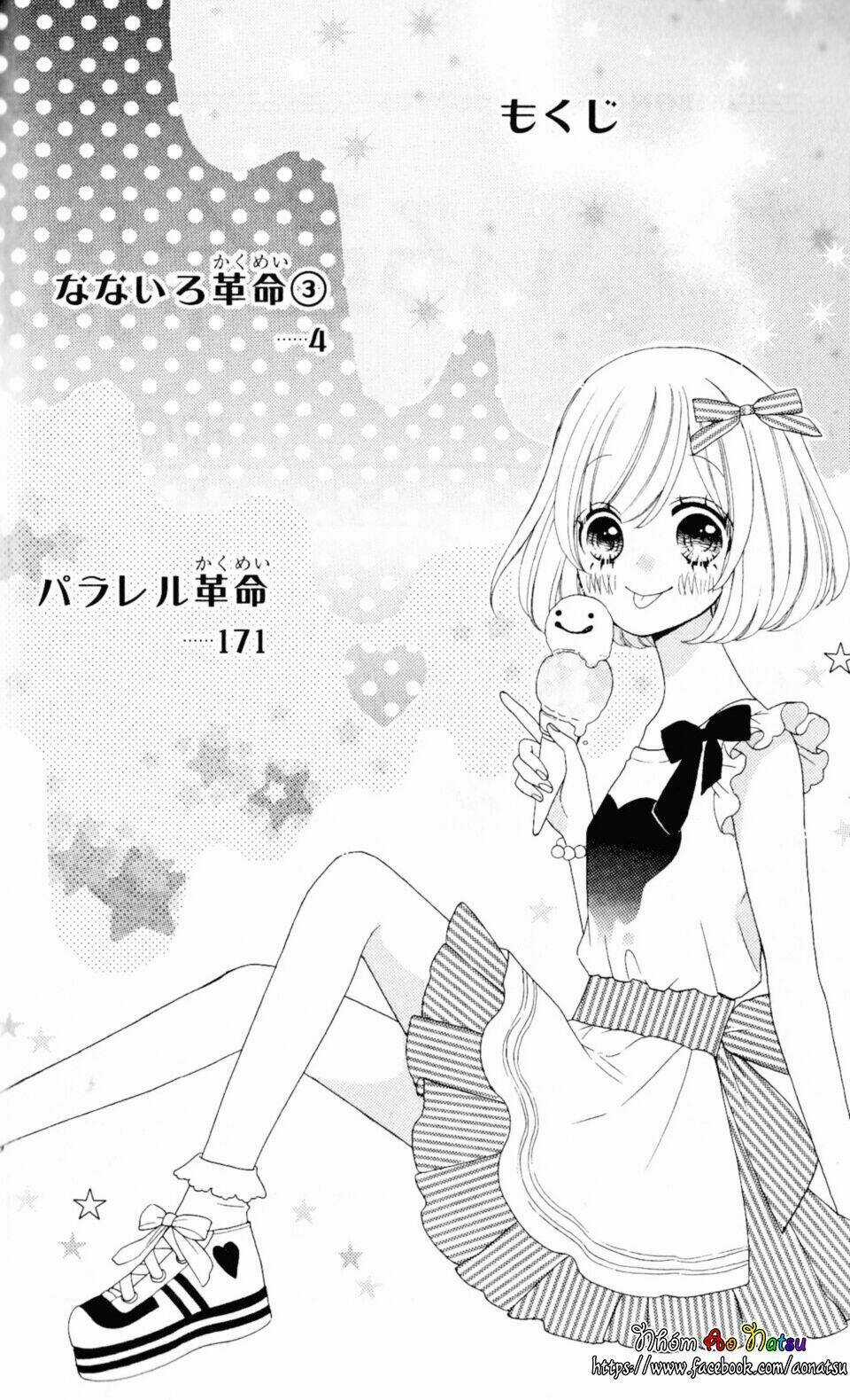 Cuộc Cách Mạng Cầu Vồng Chapter 9 trang 3