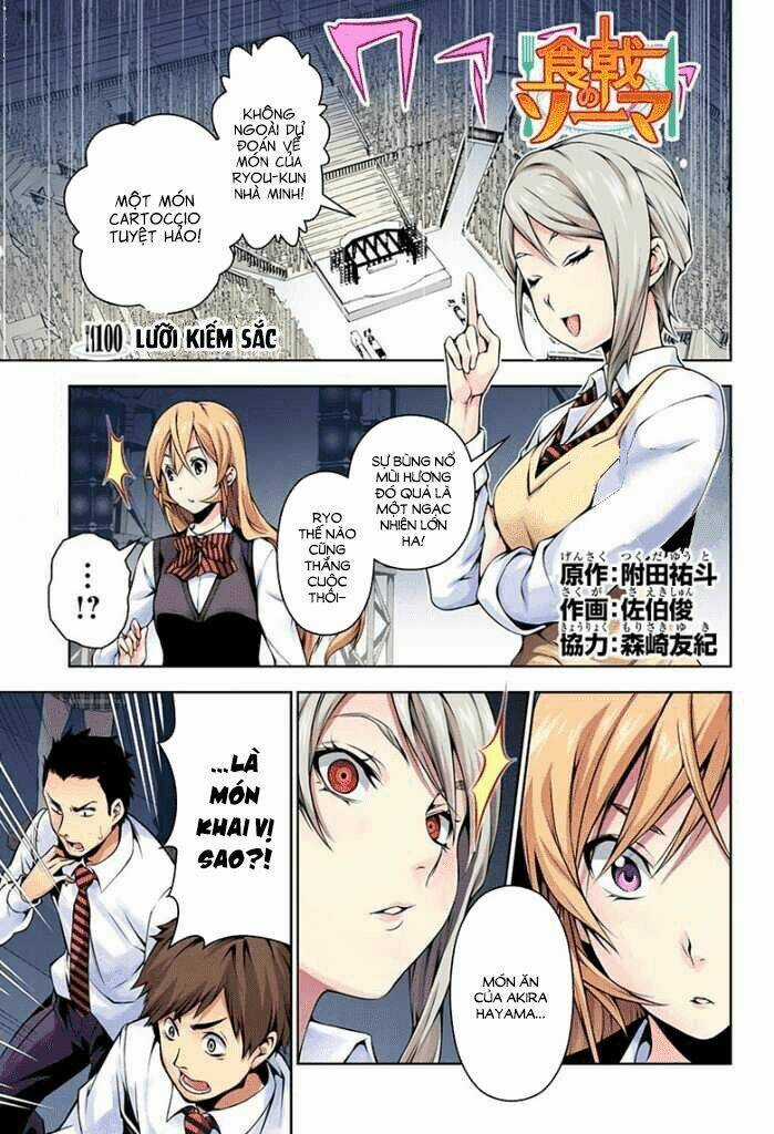 Cuộc Chiến Ẩm Thực Chapter 100 trang 1
