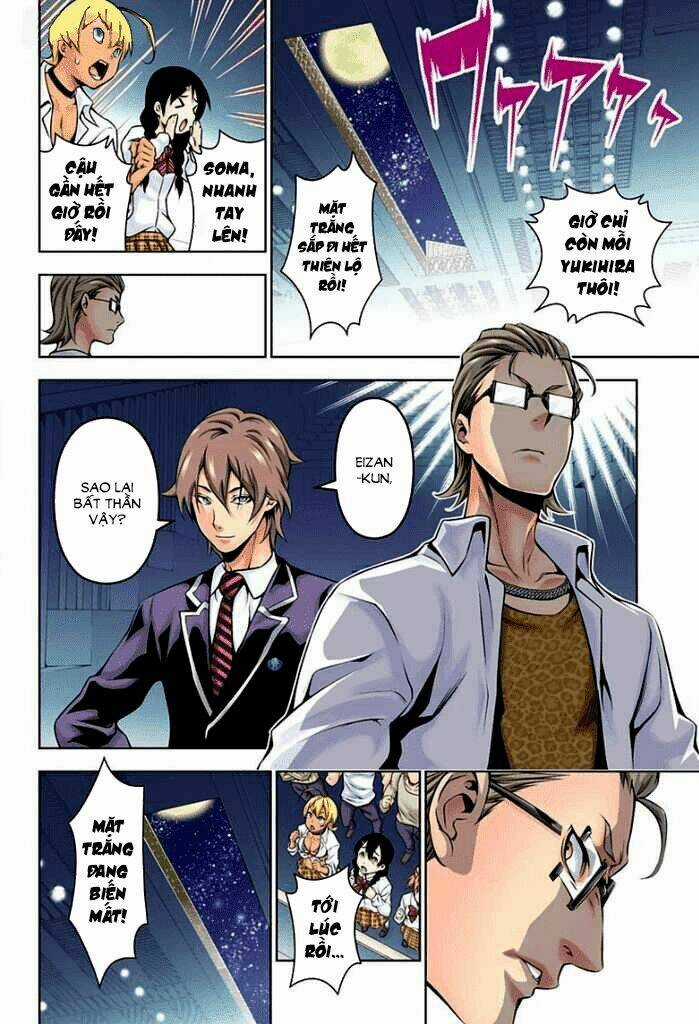 Cuộc Chiến Ẩm Thực Chapter 100 trang 15