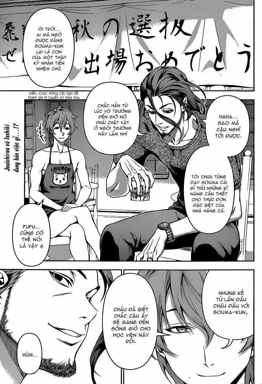 Cuộc Chiến Ẩm Thực Chapter 102 trang 2