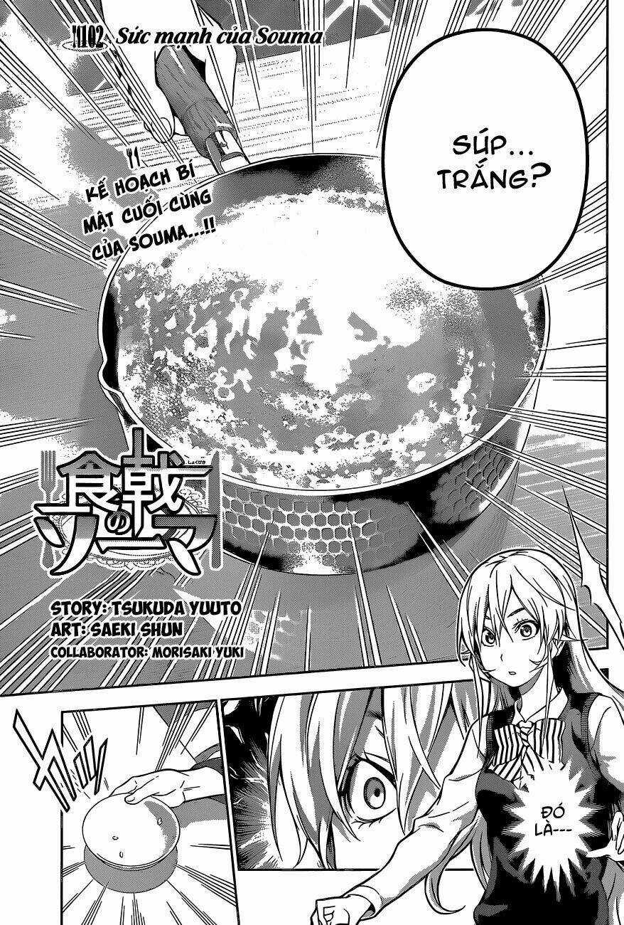 Cuộc Chiến Ẩm Thực Chapter 102 trang 4