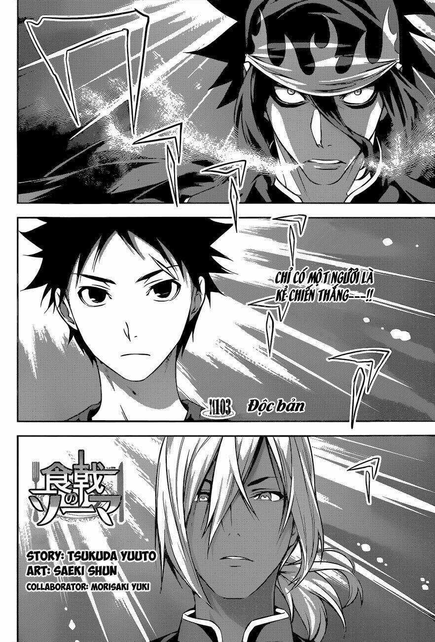 Cuộc Chiến Ẩm Thực Chapter 103 trang 2