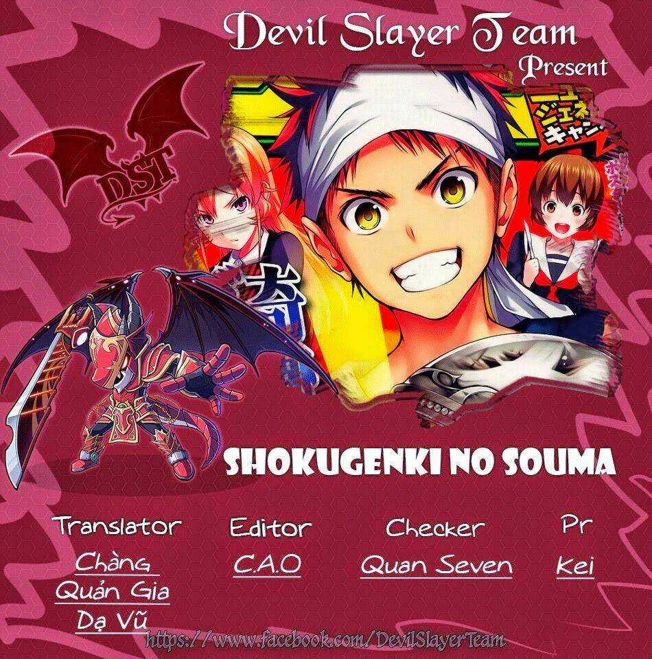 Cuộc Chiến Ẩm Thực Chapter 104 trang 1