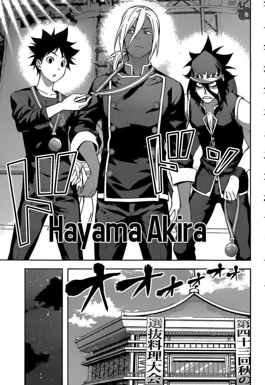 Cuộc Chiến Ẩm Thực Chapter 104 trang 14