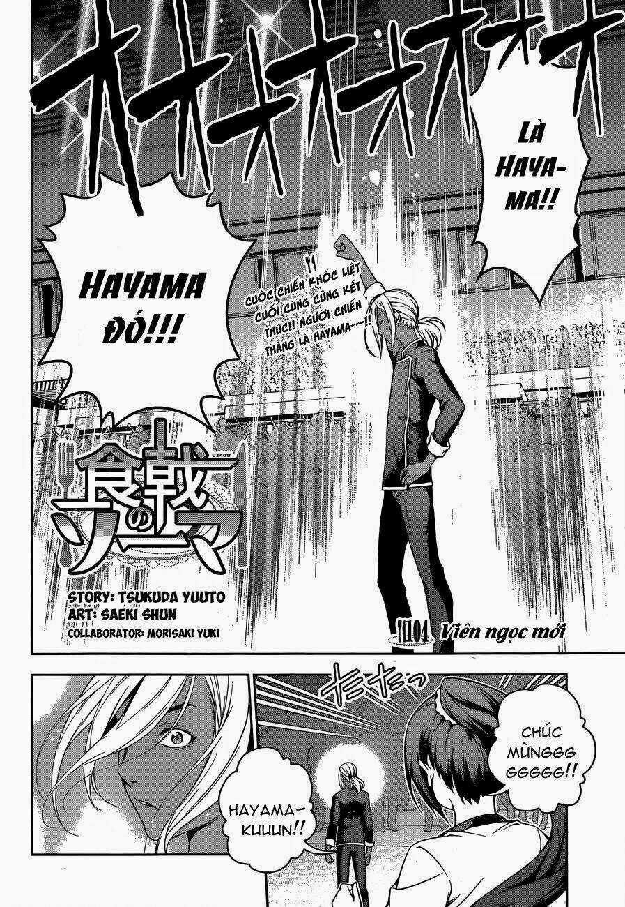 Cuộc Chiến Ẩm Thực Chapter 104 trang 3