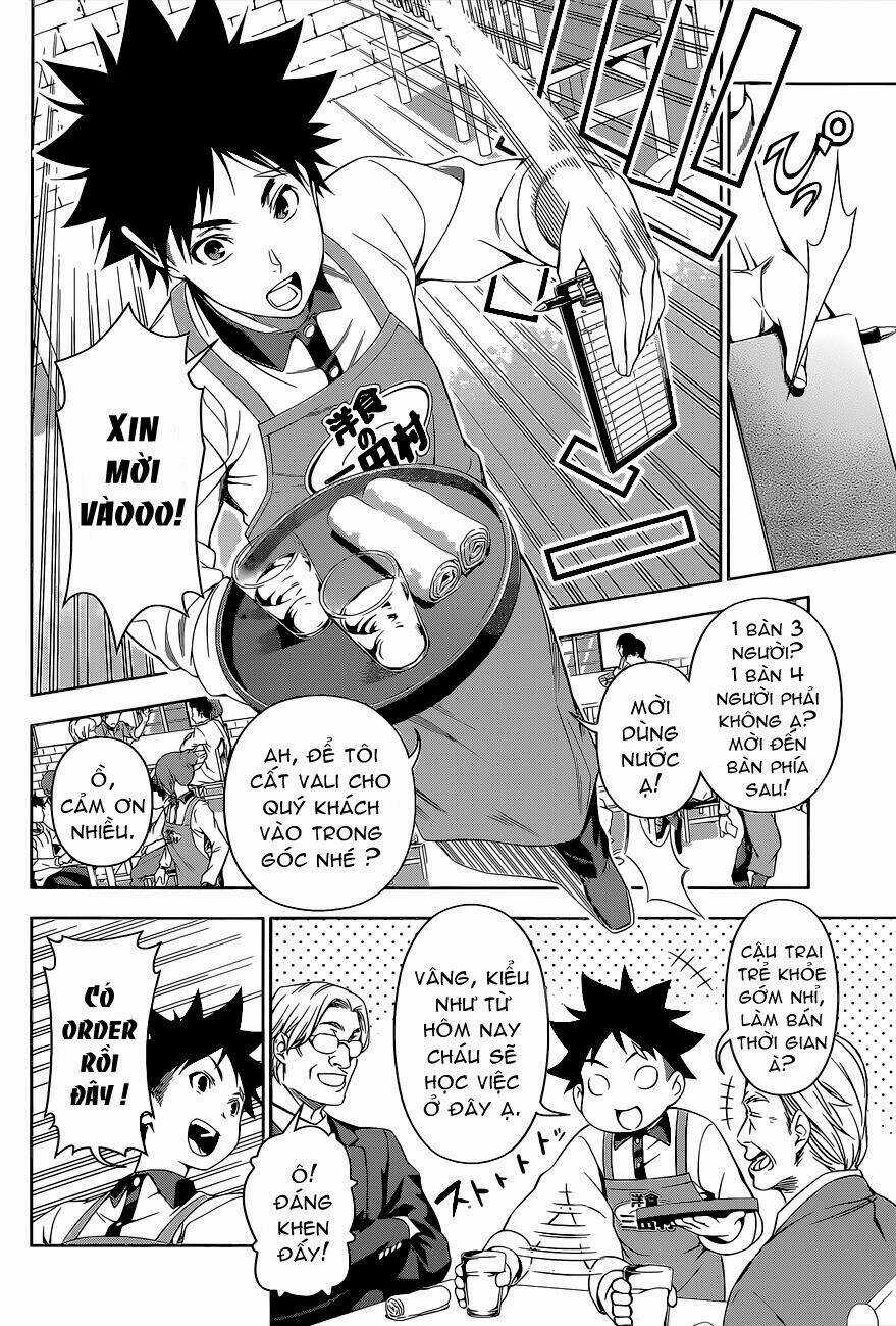 Cuộc Chiến Ẩm Thực Chapter 106 trang 16