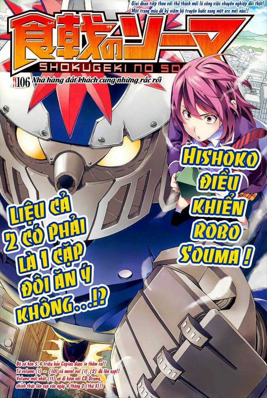 Cuộc Chiến Ẩm Thực Chapter 106 trang 2