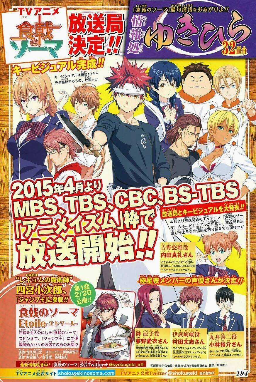 Cuộc Chiến Ẩm Thực Chapter 106 trang 4