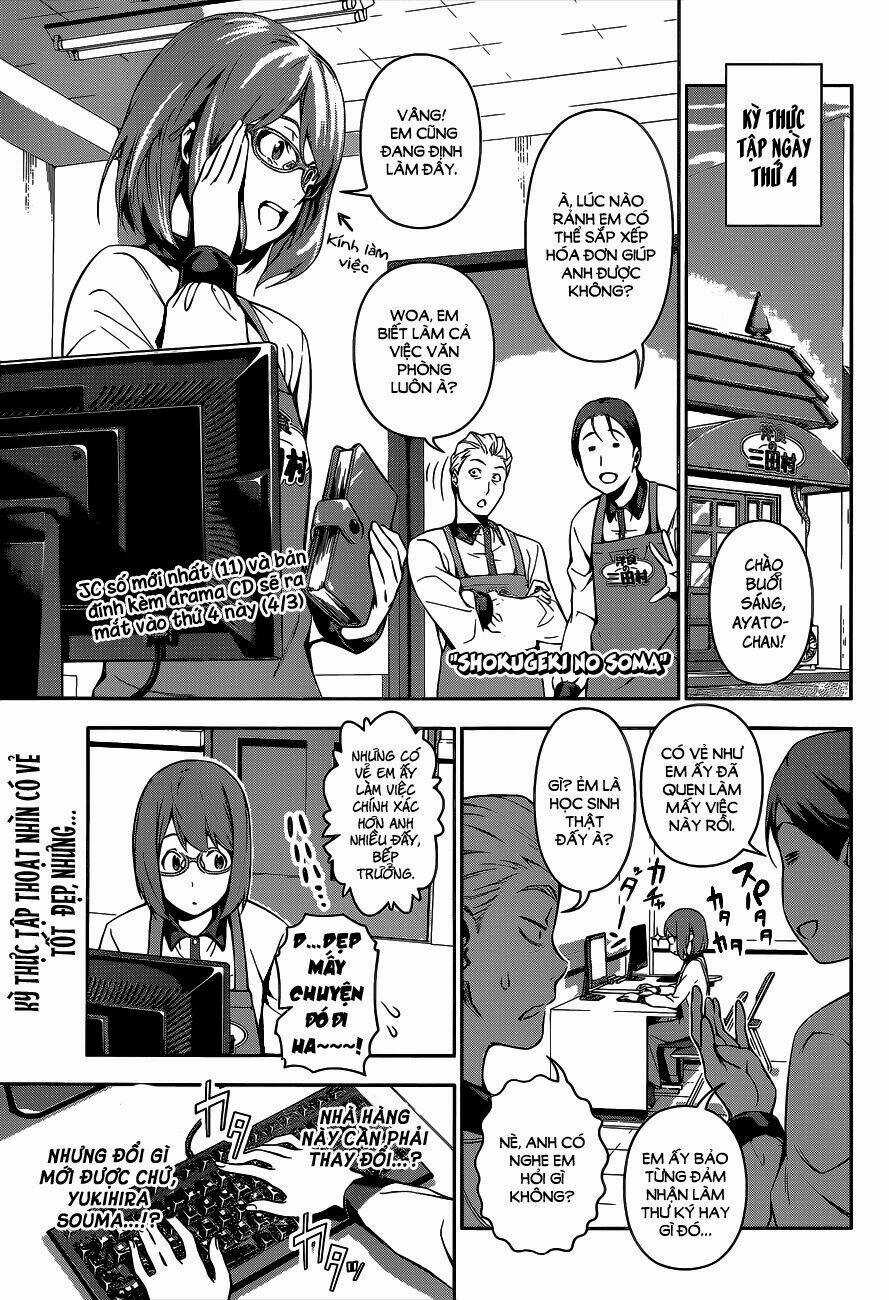 Cuộc Chiến Ẩm Thực Chapter 108 trang 2