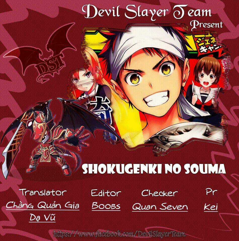 Cuộc Chiến Ẩm Thực Chapter 109 trang 1