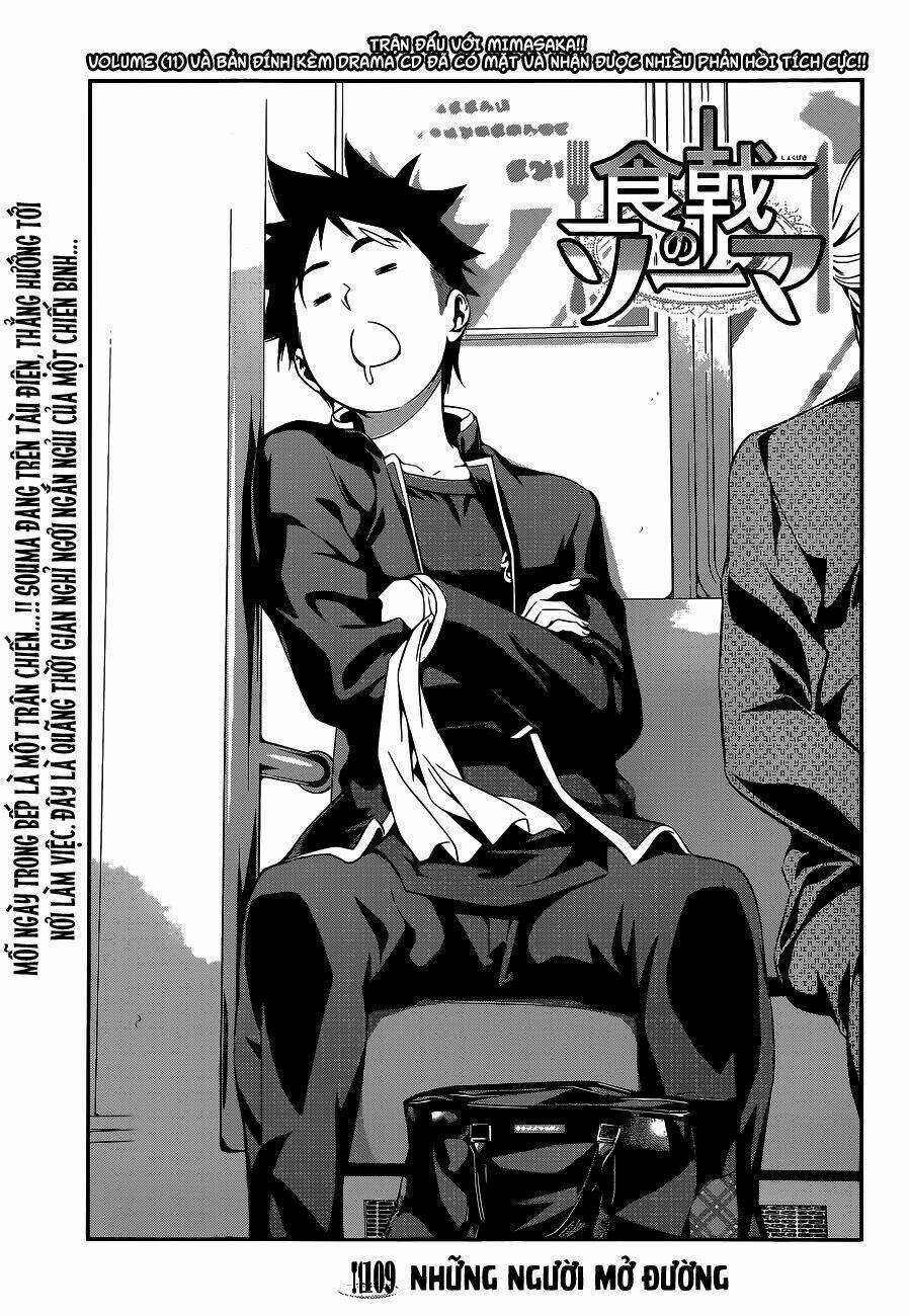 Cuộc Chiến Ẩm Thực Chapter 109 trang 2