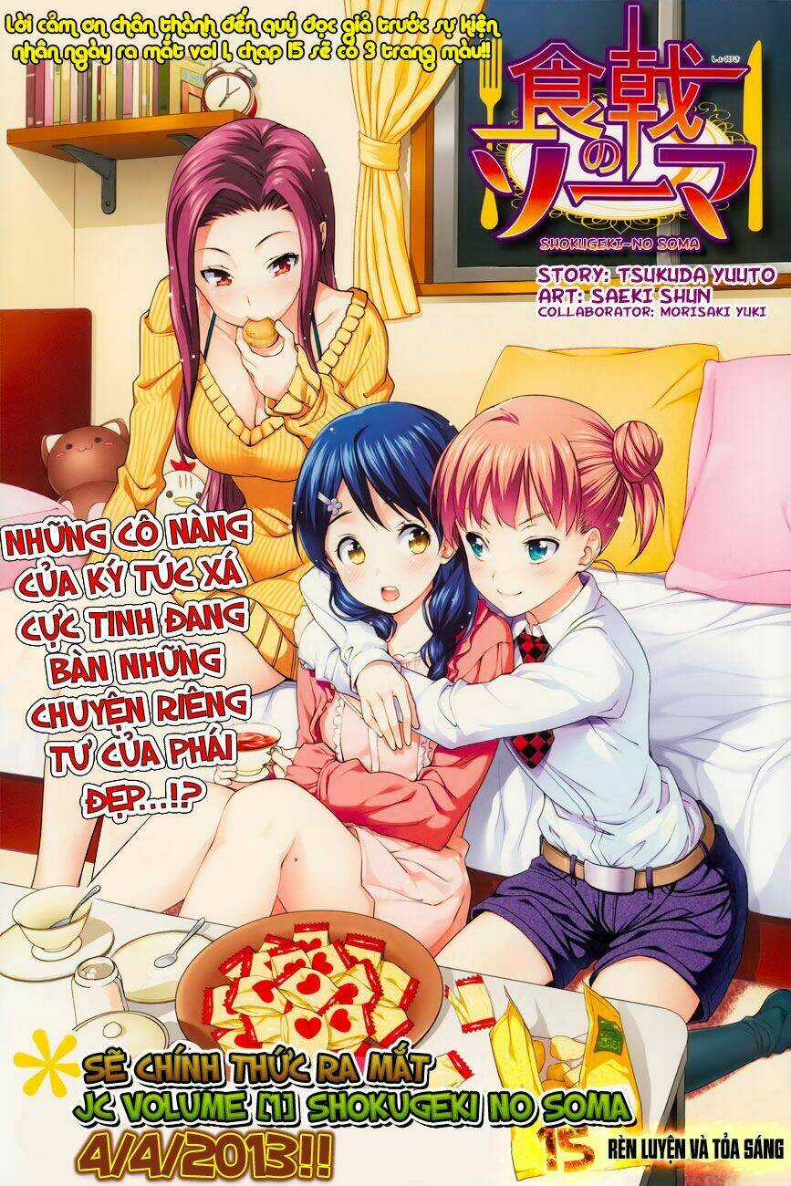 Cuộc Chiến Ẩm Thực Chapter 15 trang 0