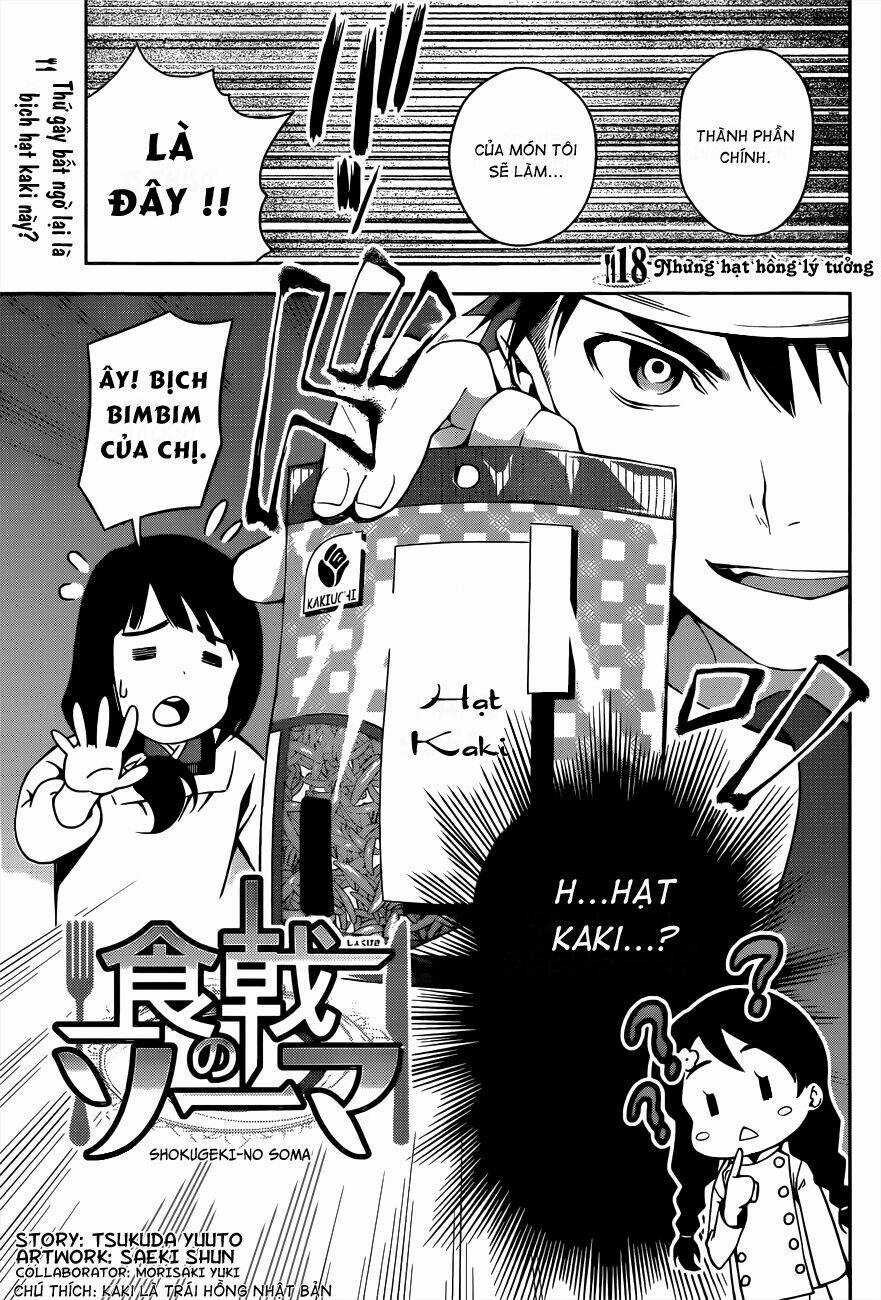 Cuộc Chiến Ẩm Thực Chapter 18 trang 1