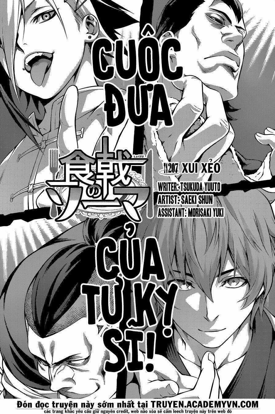 Cuộc Chiến Ẩm Thực Chapter 207 trang 1