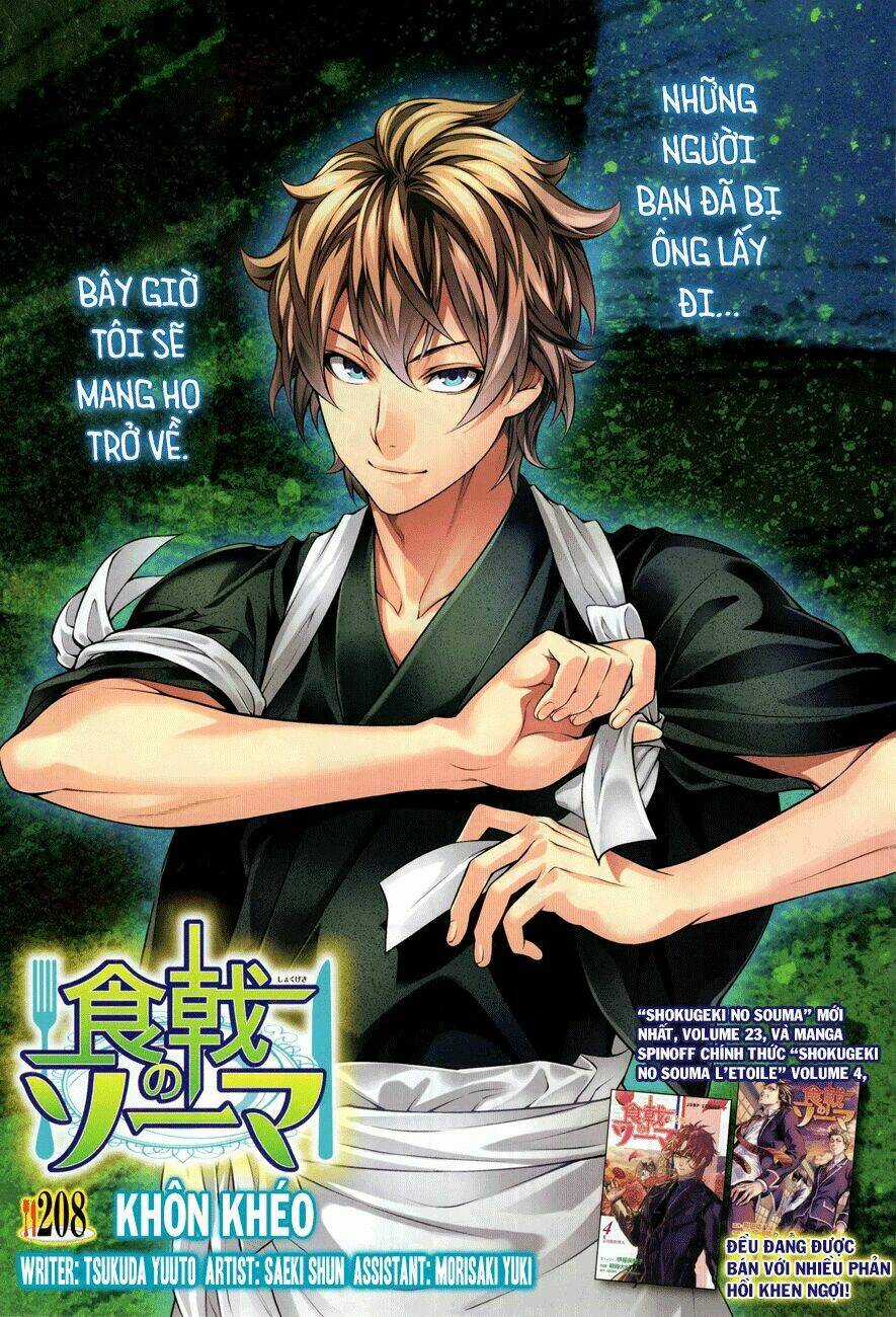 Cuộc Chiến Ẩm Thực Chapter 208 trang 1