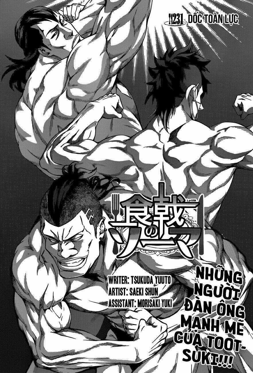 Cuộc Chiến Ẩm Thực Chapter 231 trang 1