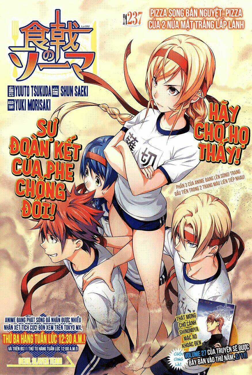 Cuộc Chiến Ẩm Thực Chapter 237 trang 1