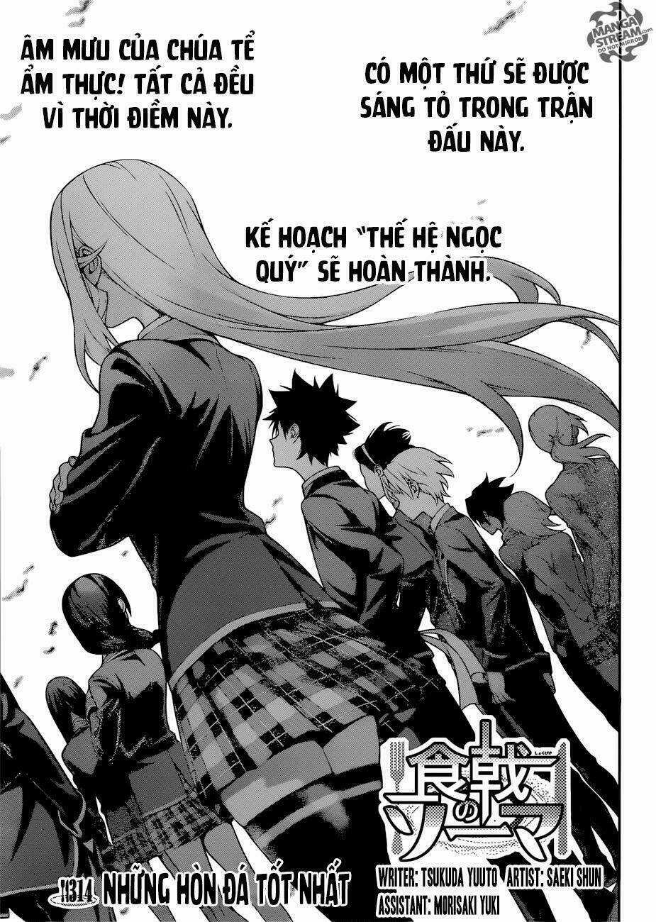 Cuộc Chiến Ẩm Thực Chapter 314 trang 3