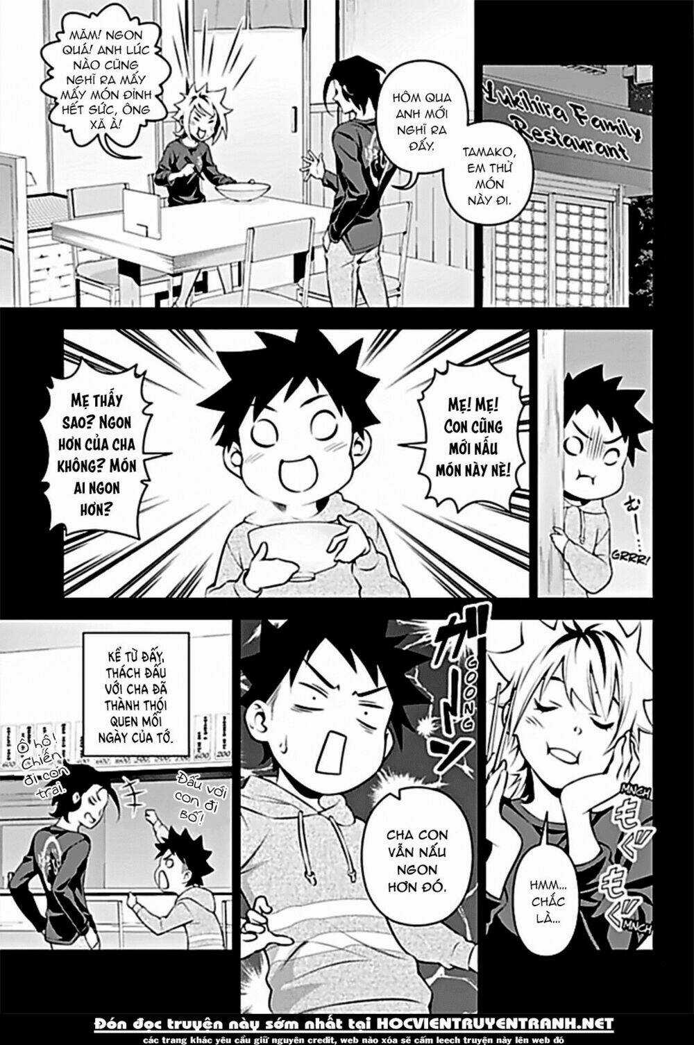 Cuộc Chiến Ẩm Thực Chapter 315.3 trang 19