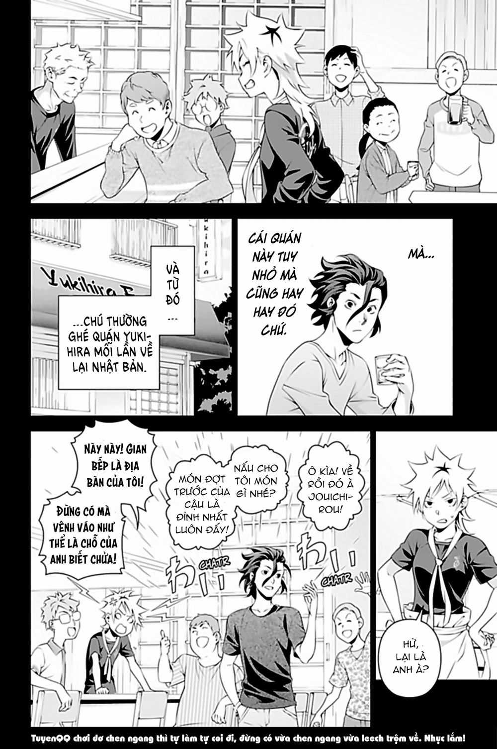 Cuộc Chiến Ẩm Thực Chapter 315.6 trang 10